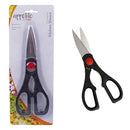 Appetito All Purpose Kitchen Shears (Black)