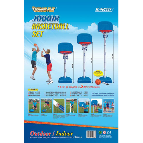 Outdoor Play Junior Adjustable Basketball Set