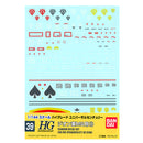 Gundam HGUC Multiuse Zeon Decal