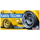 Aoshima Tyres and Wheels 14"