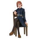  Figura Banpresto Jujutsu Kaisen Breaktime