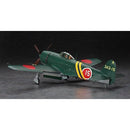 Kawanishi N1K2-J Shidenkai George 1/32 Scale Aircraft Model