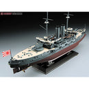 I.J.N. Battleship Mikasa the Battle of the Japan Sea 1/350 Model