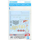 HG VF-19 Custom Fire Valkyrie with Sound Booster Water Decals 1/100