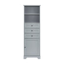 Tall Cabinet with Adjustable Shelves & 3 Drawers