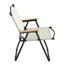 Foldable Oxford Cloth Camping & Fishing Chair (Beige)