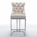 Tufted Velvet Armless Bar Stools w/ Chrome Base