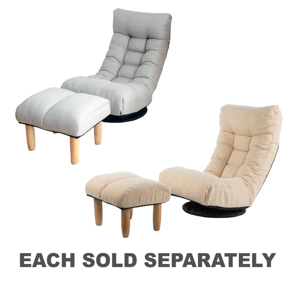 Adjustable Single Sofa Reclining Leisure Accent Chair