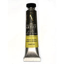  Escala 75 Scalecolor Artista Primaria 20mL