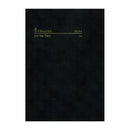 Collins cualquier año diario 1DTP